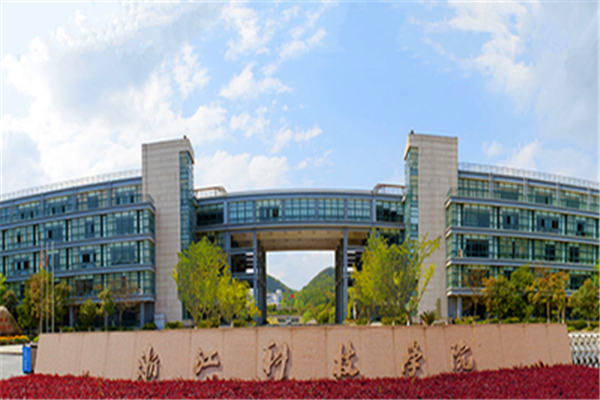 浙江科技學(xué)院藝術(shù)樓樓宇自動化系統(tǒng)項(xiàng)目